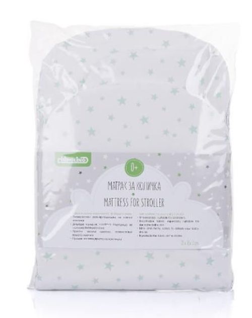 cumpără Accesorii pentru cărucior Chipolino VVMAT02103BEST Матрас в коляску beige stars în Chișinău 