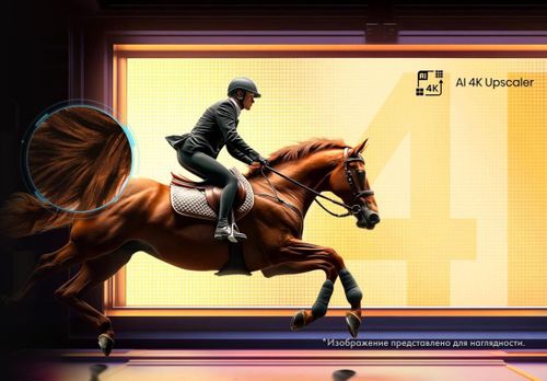 cumpără Televizor Hisense 85E7Q în Chișinău 