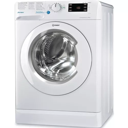 cumpără Mașină de spălat frontală Indesit BWSE71252LB1 în Chișinău 