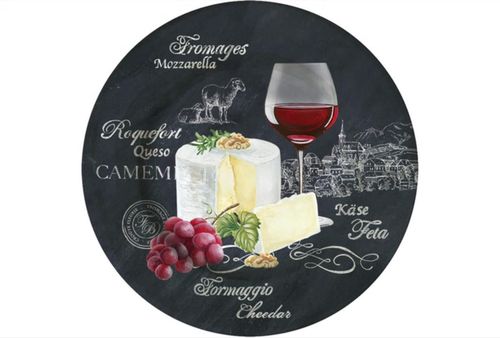 cumpără Veselă Easylife R0463#WOCH Set 4 farfurii d-19cm World Of Cheese în Chișinău 