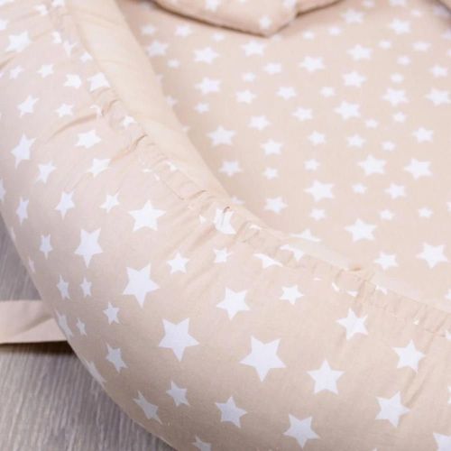 cumpără Cocon pentru bebelusi Veres 450.16 Smiling Animals beige în Chișinău 