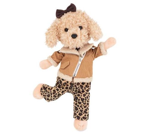 купить Мягкая игрушка Orange Toys LD6/131 Lucky Fendi: Leopard Outfit 38 в Кишинёве 
