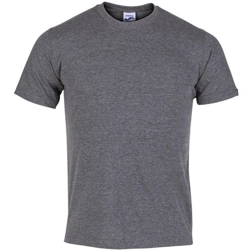 купить Одежда для спорта Joma T-Shirt Desert (S) 101739.280 в Кишинёве 