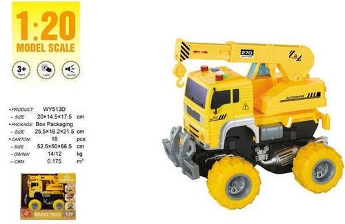 cumpără Mașină Wenyi 45138 autospeciala cu inertie si sunete WY513D în Chișinău 