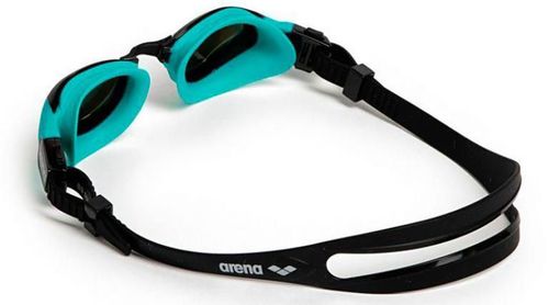 купить Аксессуар для плавания Arena 002508-110 в Кишинёве 