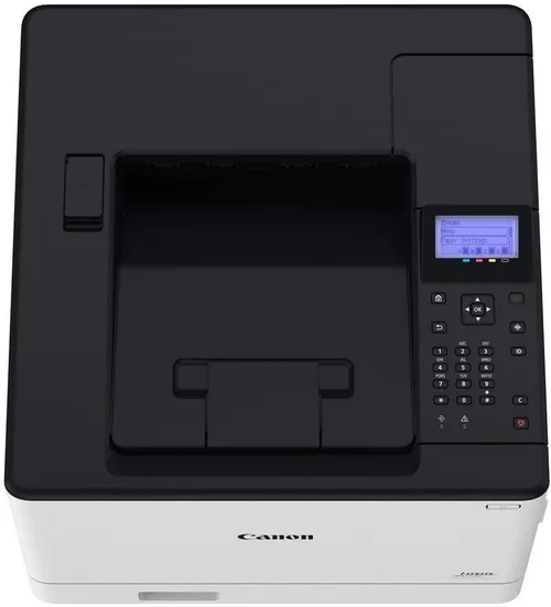 cumpără Imprimantă laser Canon LBP673Cdw în Chișinău 