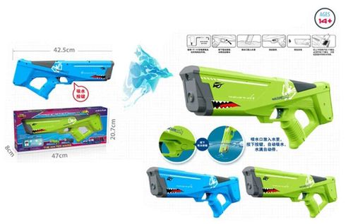 купить Игрушечное оружие Richi (336431) Pistol de apa cu incacrator в Кишинёве 