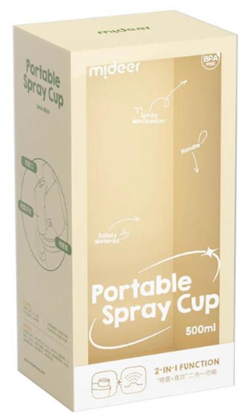 cumpără Sticlă apă Mideer MD6207 Sticluță cu pulverizator Verde oceanic în Chișinău 