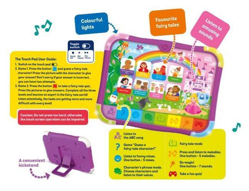 купить Музыкальная игрушка Kids Hits KH02/004 Планшет В мире сказок в Кишинёве 