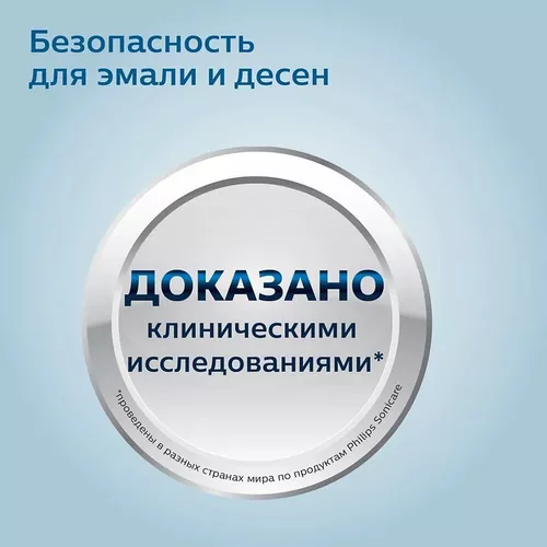 cumpără Periuță de dinți electrică Philips HX3673/14 Sonicare 3100 series în Chișinău 