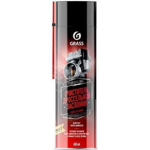 cumpără Produs de îngrijire auto Grass Очиститель дроссельной заслонки Carb cleaner (аэрозоль 650 мл) în Chișinău 