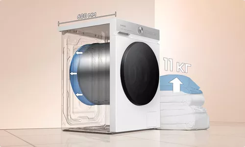 cumpără Mașină de spălat frontală Samsung WW11B1704CGEUA în Chișinău 