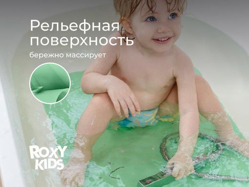 купить Коврик для ванной Roxy Kids BM-4576-DIN Коврик для ванны антискользящий 76x45см Дино, с отверстиями в Кишинёве 