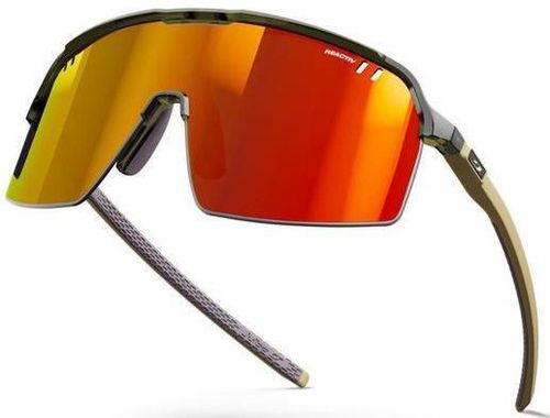 cumpără Ochelari de protecție Julbo INTENSITY ARMY/BEIGE RPLAF în Chișinău 