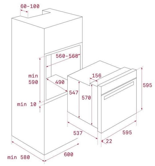 купить Встраиваемый духовой шкаф электрический Teka HLB 8600 SM в Кишинёве 