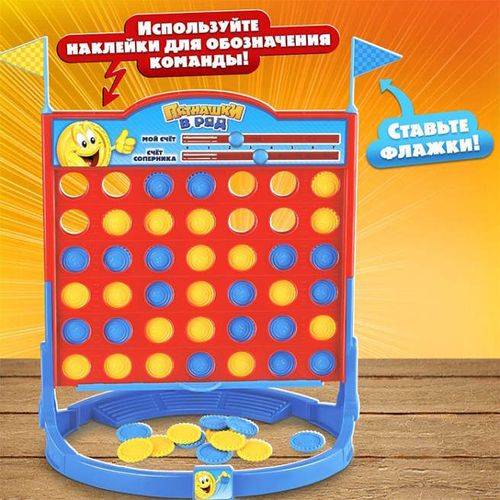 cumpără Joc educativ de masă Las Igras 2352026 Tag in a row, 2 jucători, 5+ în Chișinău 