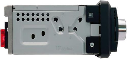 купить Авто-магнитола Blaupunkt BPA 1124 BT в Кишинёве 