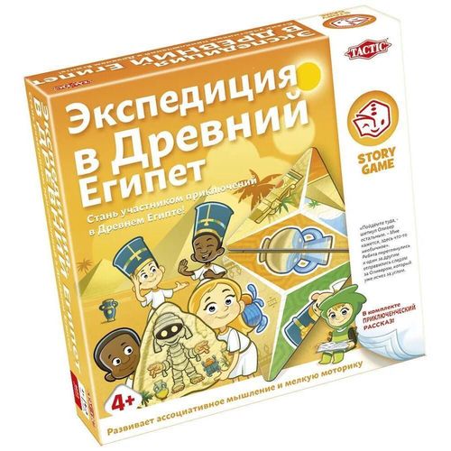 купить Настольная игра miscellaneous Tac 55678 T Story Game: Egyptian Expedition (RU) в Кишинёве 
