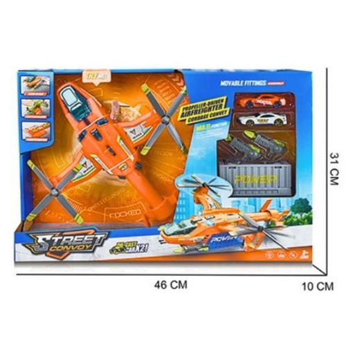 купить Игрушка Essa MH-614 Elicopter de vânătoare, cu sunet в Кишинёве 