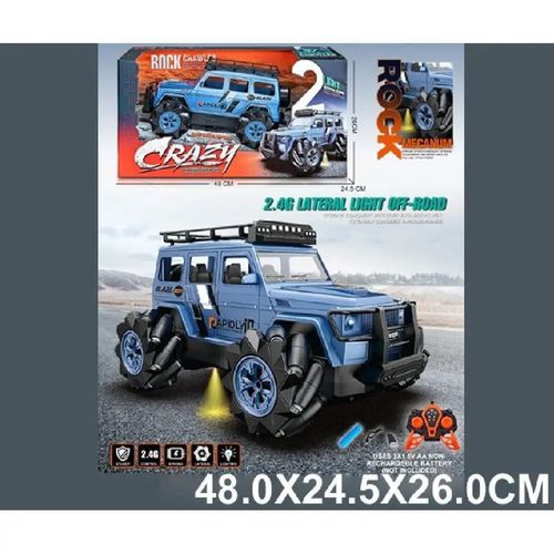 cumpără Jucărie cu telecomandă Richi (68545) Masina cu radiocomanda cu încărcător în Chișinău 