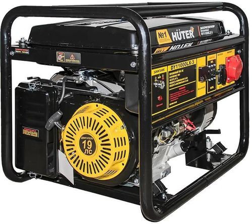 cumpără Generator Huter DY11000LX-3 (R64173) în Chișinău 