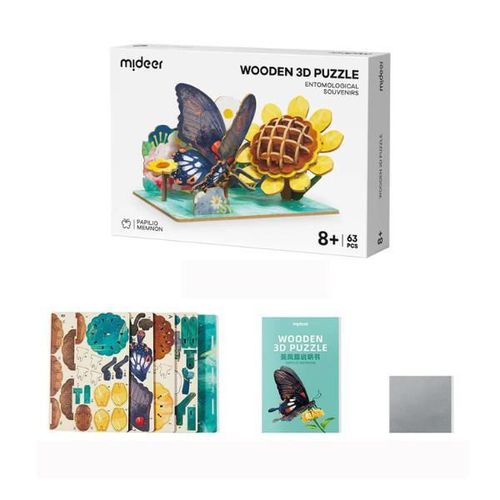 купить Конструктор Mideer MD1347 Puzzle 3D din lemn Fluture, 63elem в Кишинёве 
