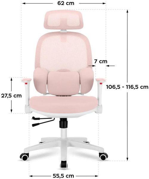 купить Офисное кресло Mark Adler Junior 6.3 Pink в Кишинёве 