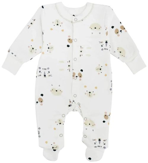 cumpără Haine pentru copii Minikin 242790156 Happy Baby Комплект: комбинезон и шапочка мордочки 0-1 мес (56 см) în Chișinău 