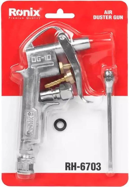 купить Пневмопистолет Ronix RH-6703 в Кишинёве 