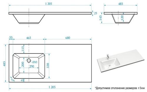 купить Раковина над стиральной машиной Marrbaxx V120D1 в Кишинёве 
