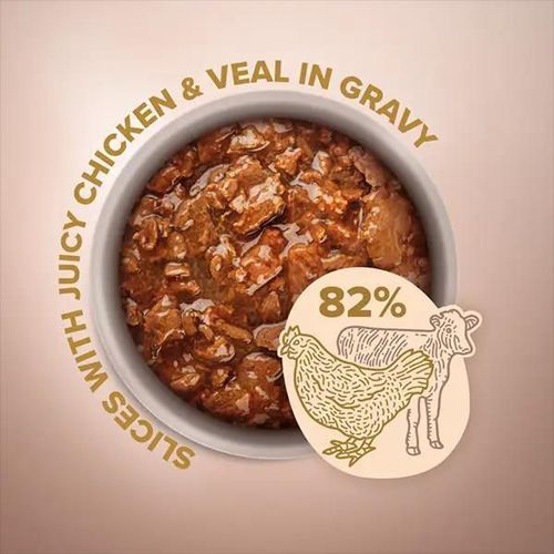 купить Корм для питомцев CLUB 4 PAWS 24231016 Plic pisici pui-vitel in sos 12x80g в Кишинёве 