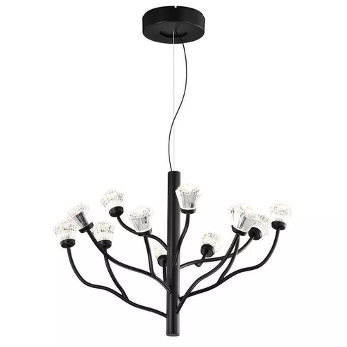 cumpără Corp de iluminat interior Divi Light P0550-12A, Lustră suspendata în Chișinău 