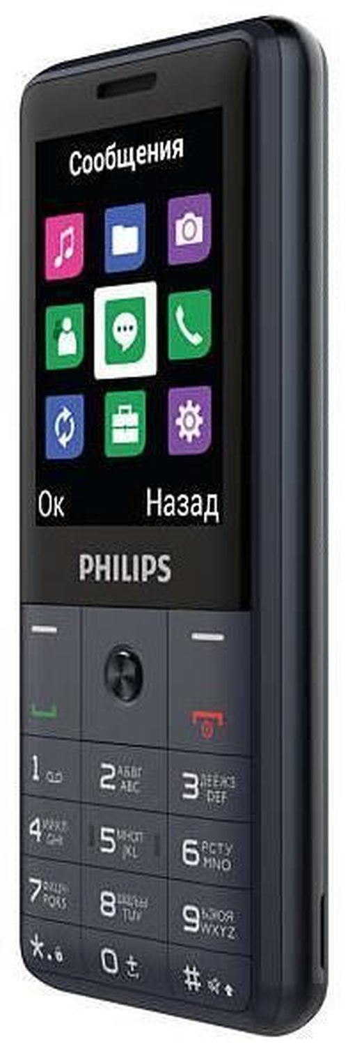 купить Телефон мобильный Philips E169 Dark Grey в Кишинёве 