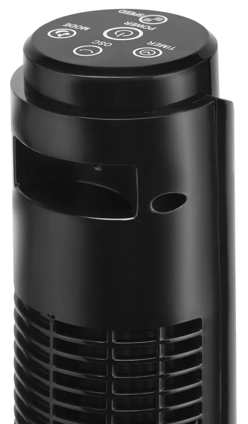 cumpără Ventilator de podea Vitek VT-1944 în Chișinău 