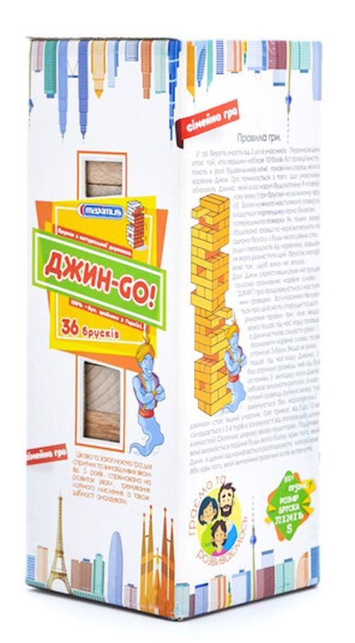 купить Настольная игра Maximus MX5252 Joc de masă Jin GO jenga din 36 blocuri de lemn в Кишинёве 