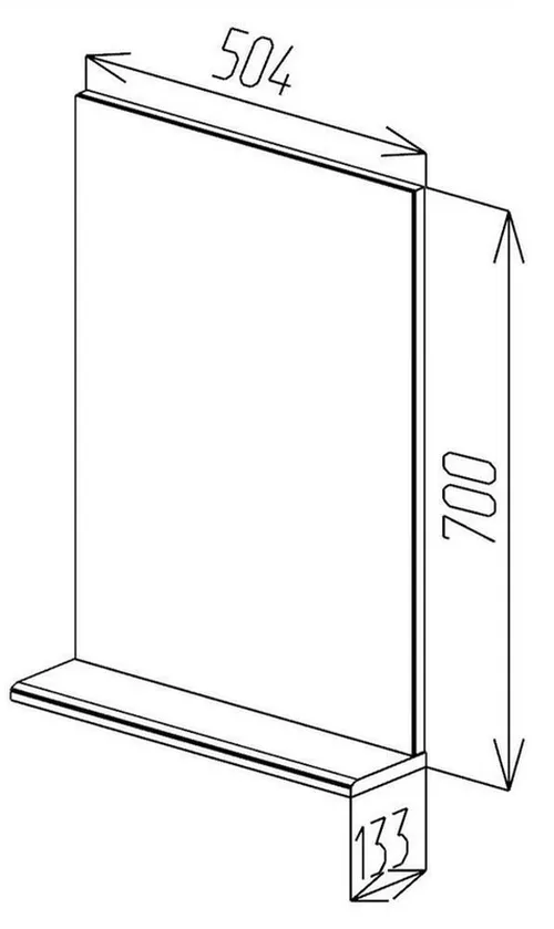 купить Зеркало для ванной Bayro Vega 500x700 белое в Кишинёве 