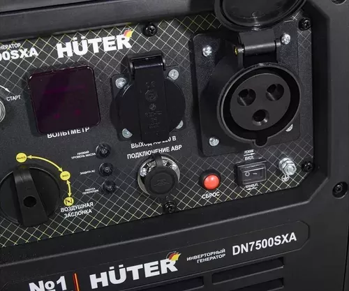cumpără Generator Huter DN7500SXA (R641010) în Chișinău 