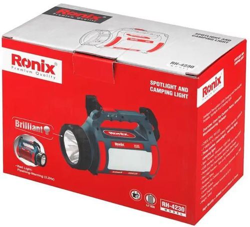 cumpără Lanternă Ronix RH-4230 Spotlight And Camping Light 300Lm-Briliant Model în Chișinău 