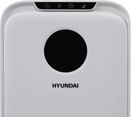 cumpără Dezumidificator de aer Hyundai HDSH001UA în Chișinău 