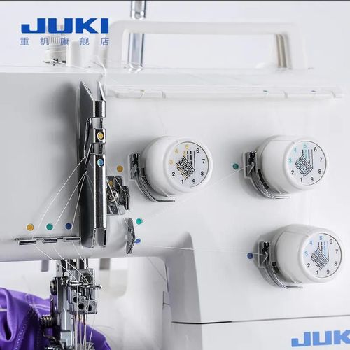cumpără Mașină de surfilat Juki MCS-1500N/CE Interlock în Chișinău 