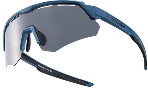 cumpără Ochelari de protecție Rockbros 14210006002 Ochelari de soare pentru ciclism cu 4 lentile polarizati în Chișinău 