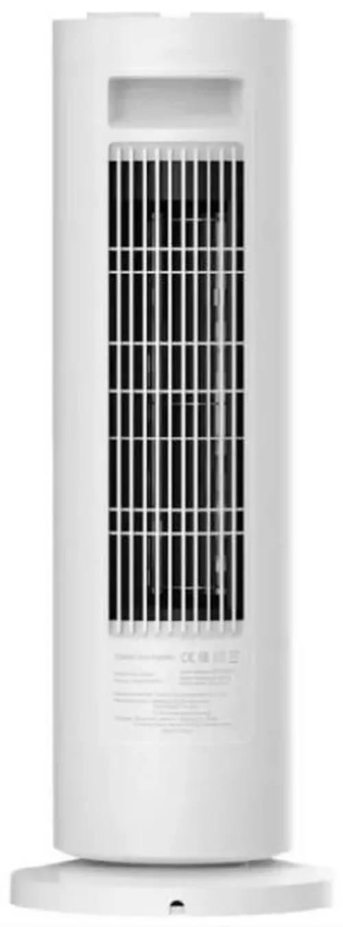 купить Конвектор Xiaomi Fan Heater в Кишинёве 