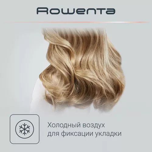 купить Фен Rowenta CV8840F0 в Кишинёве 