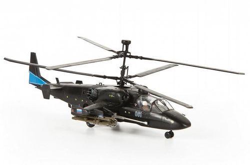 cumpără Mașină Richi R42 / 8 (7224) Elicopterul rus de luptă Aligator în Chișinău 