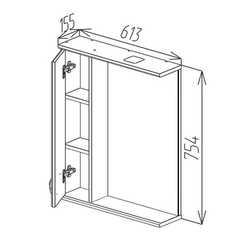 cumpără Oglindă baie Bayro Dalas 600x750 левый белый în Chișinău 
