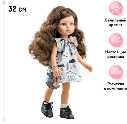 купить Кукла Paola Reina 4457 Carol in rochie cu casute 32 cm, 46802 в Кишинёве 