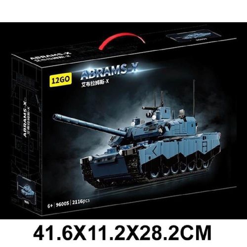 купить Конструктор Richi (03825) Tanc 2116pcs в Кишинёве 