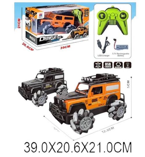 купить Радиоуправляемая игрушка Richi (78323) Mașina R/C cu incarcator (în asort.) в Кишинёве 