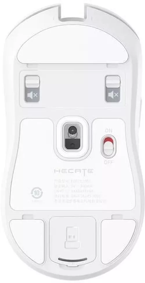 cumpără Mouse gaming Edifier G3M PRO White în Chișinău 