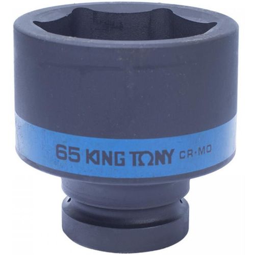 cumpără Set de tubulare, bite, duze King Tony 853565M Cap tubular de impact, 1" 65 mm în Chișinău 